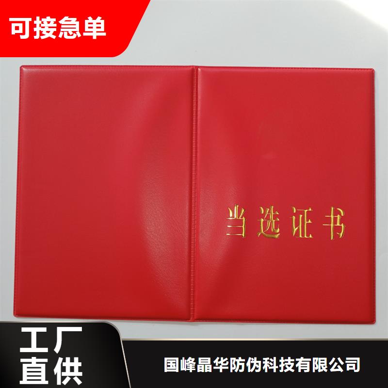 实力厂商