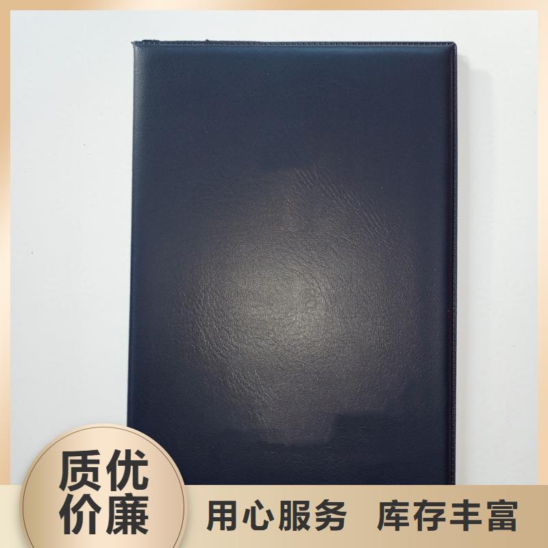 一站式供应【】防伪标签厂家优选厂家-服务区域包括赤峰|兴安|呼和浩特|包头|阿拉善|鄂尔多斯|通辽等-产品视频