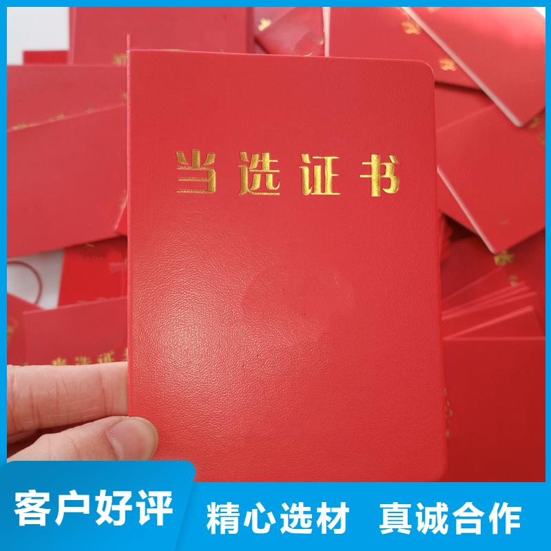 厂家直销值得选择