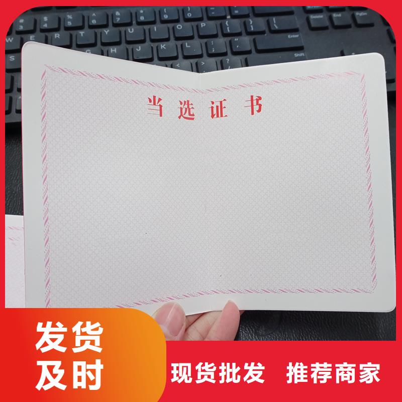 多年厂家可靠