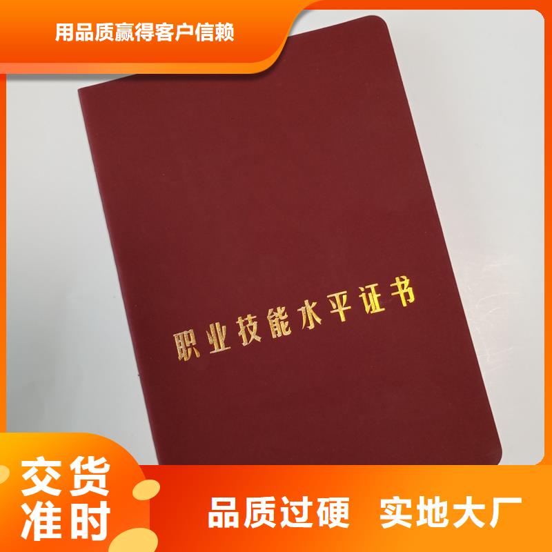 大品牌值得信赖