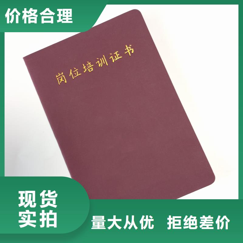 多年实力厂家