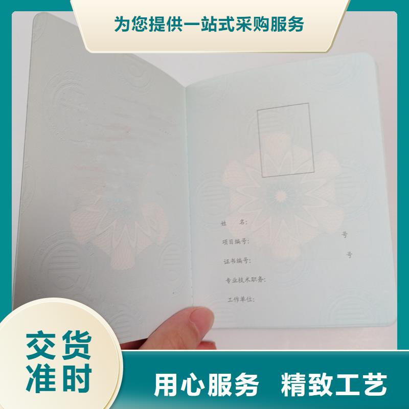 实力优品