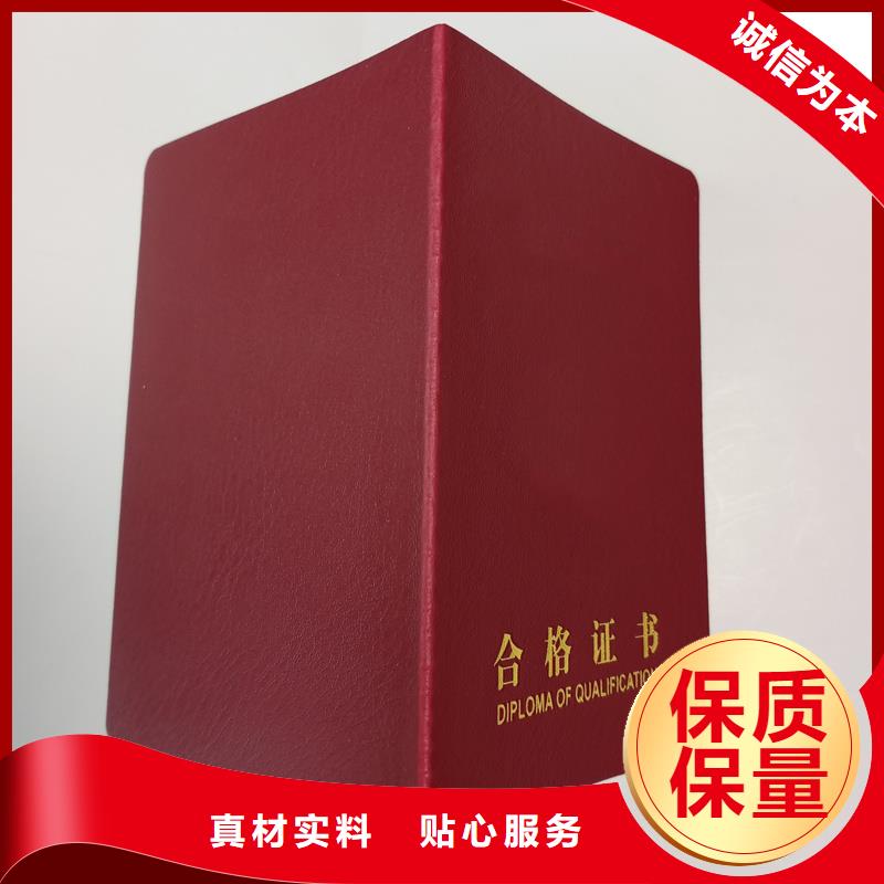 实力厂商