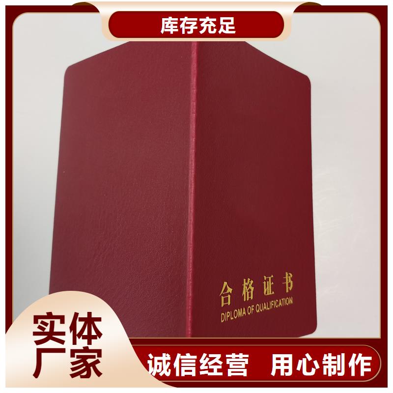 服务至上