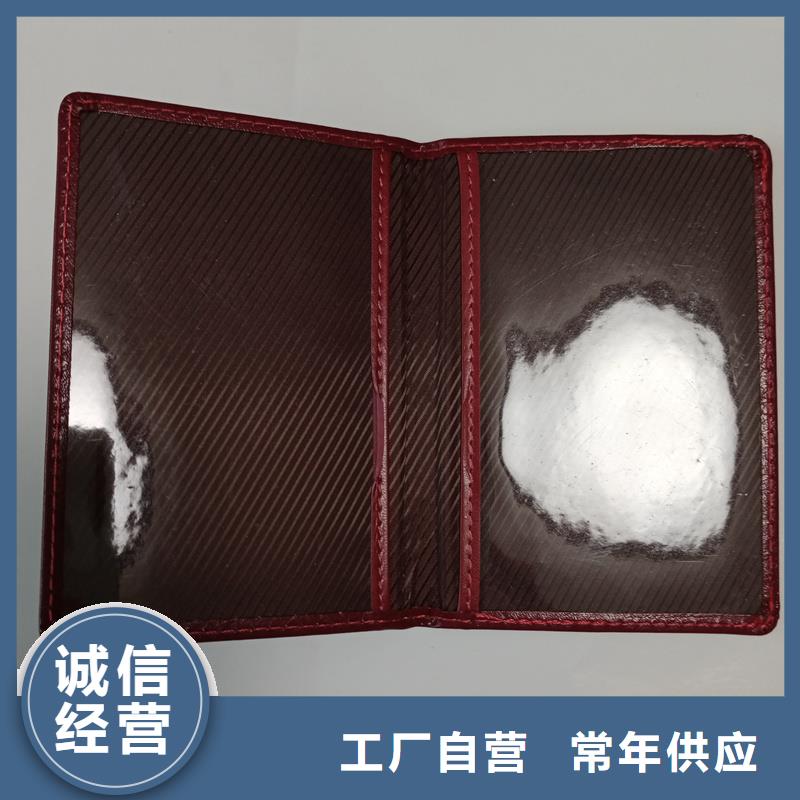  打造行业品质