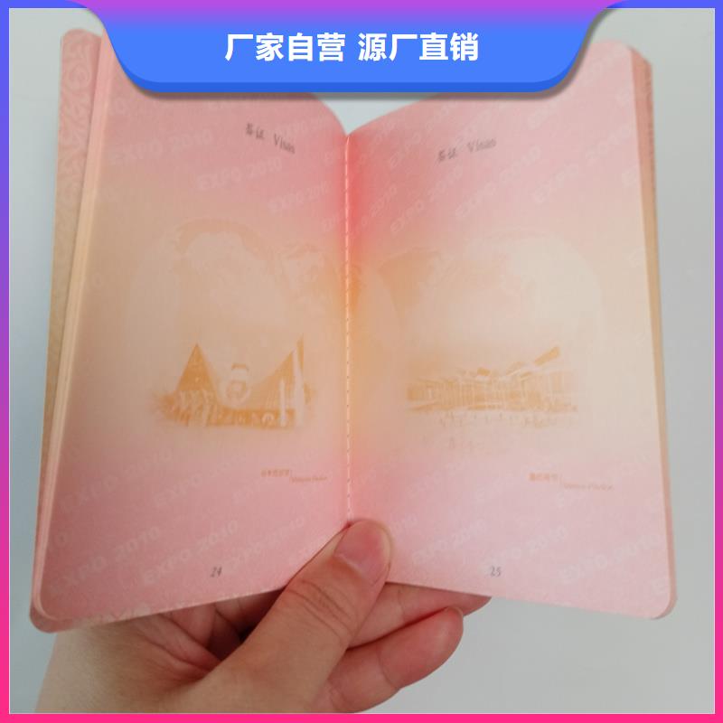 多种规格库存充足