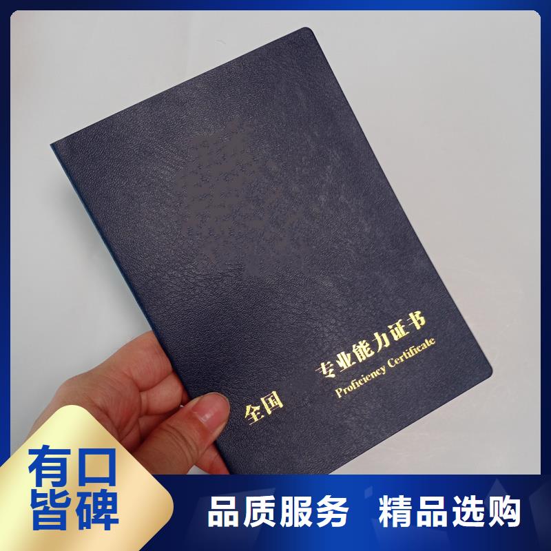 防伪制作厂家-视频-滨州市防伪制作厂家|博兴|惠民|临沂|德州|烟台|菏泽|淄博|泰安|潍坊