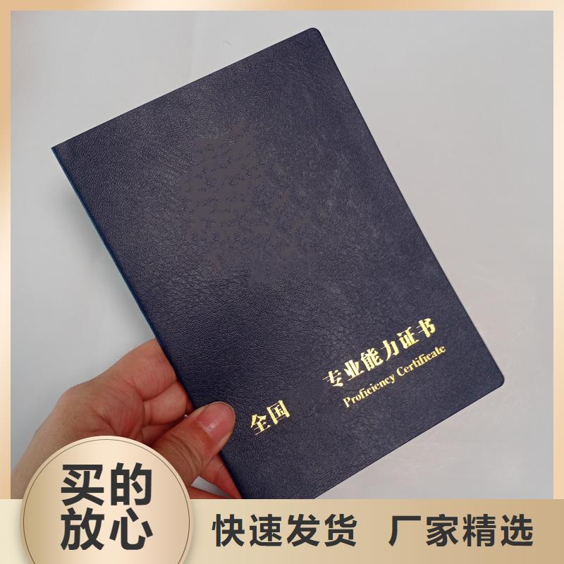 工厂现货供应