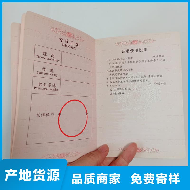 工厂直销