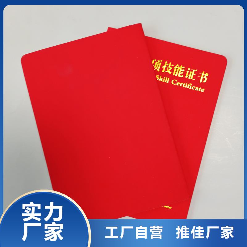 型号齐全