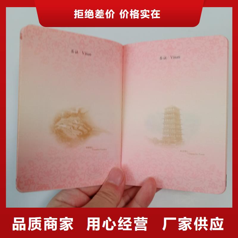  值得买