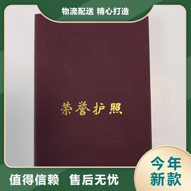  您身边的厂家
