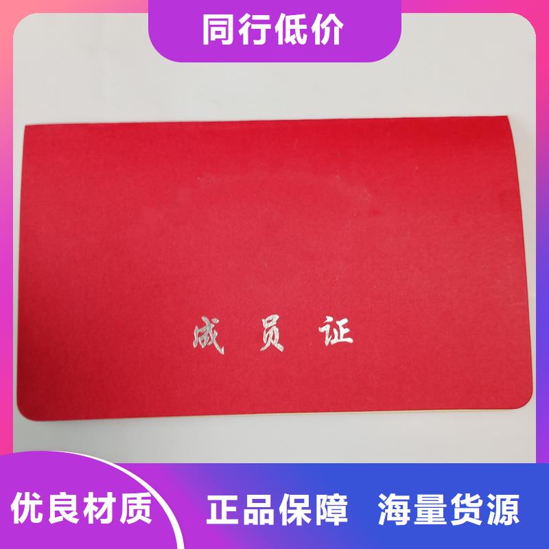  厂家直发