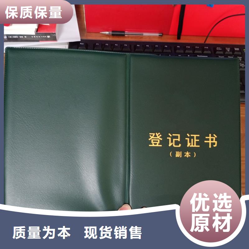 一站式供应【】防伪标签厂家优选厂家-服务区域包括赤峰|兴安|呼和浩特|包头|阿拉善|鄂尔多斯|通辽等-产品视频