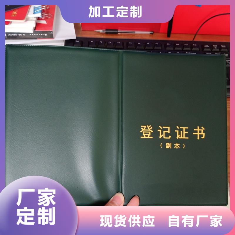 款式多样
