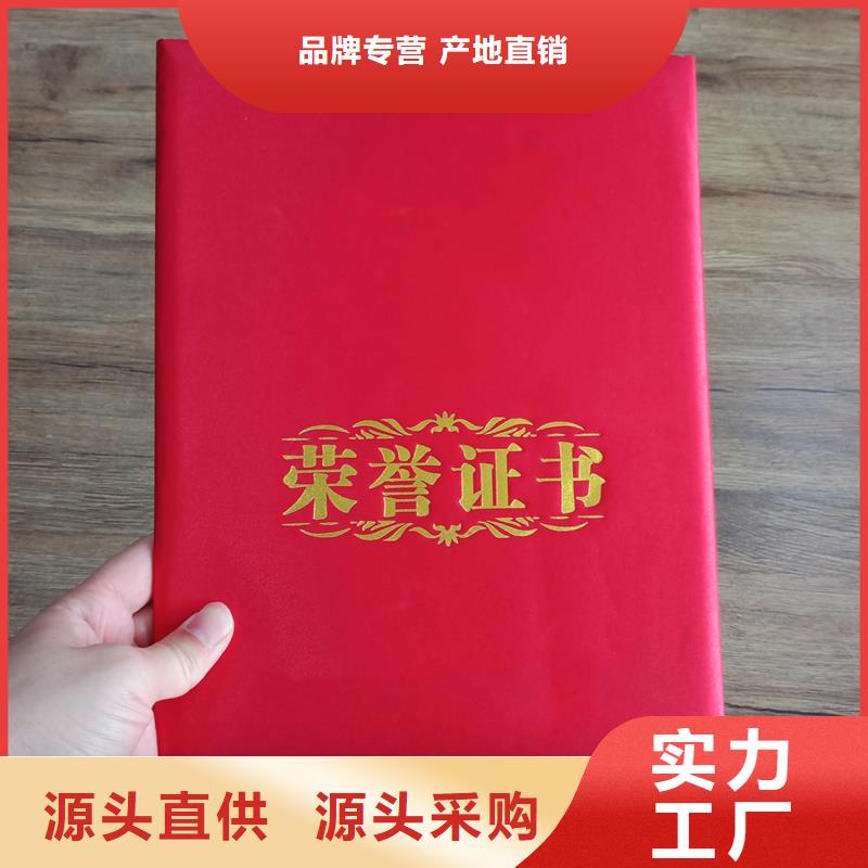 实力厂家直销