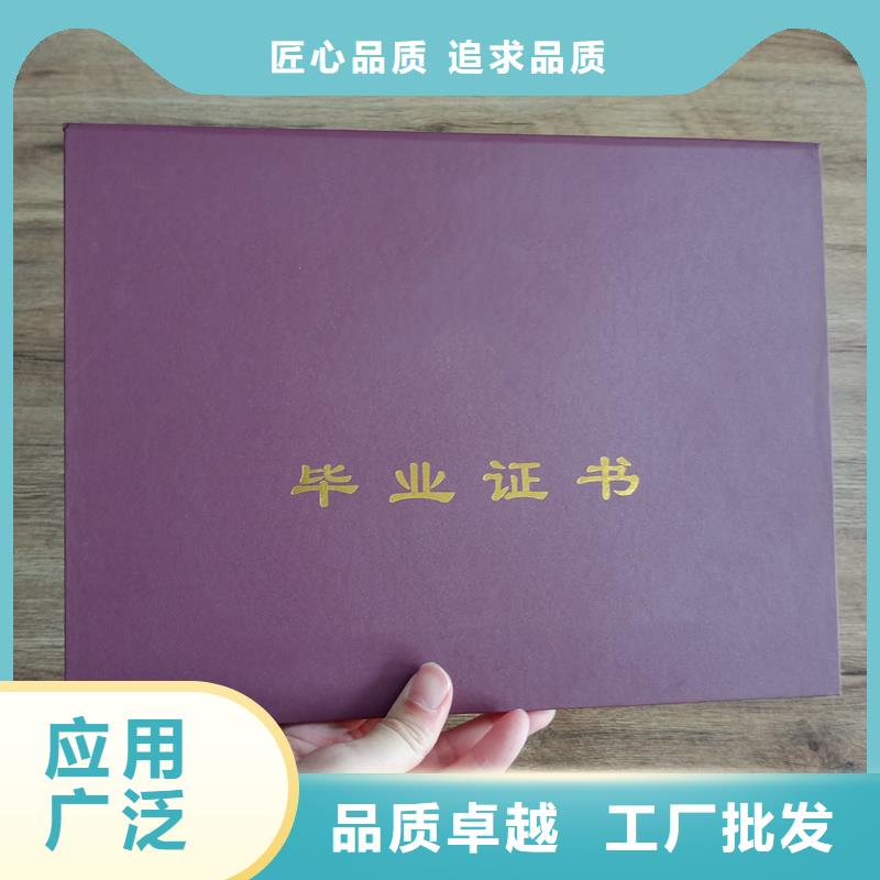 防伪制作厂家-视频-湖北省防伪制作厂家-湖北省荆州|黄冈|宜昌|荆门|十堰【该地】生产厂家