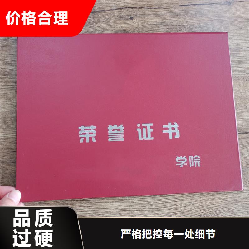 服务至上