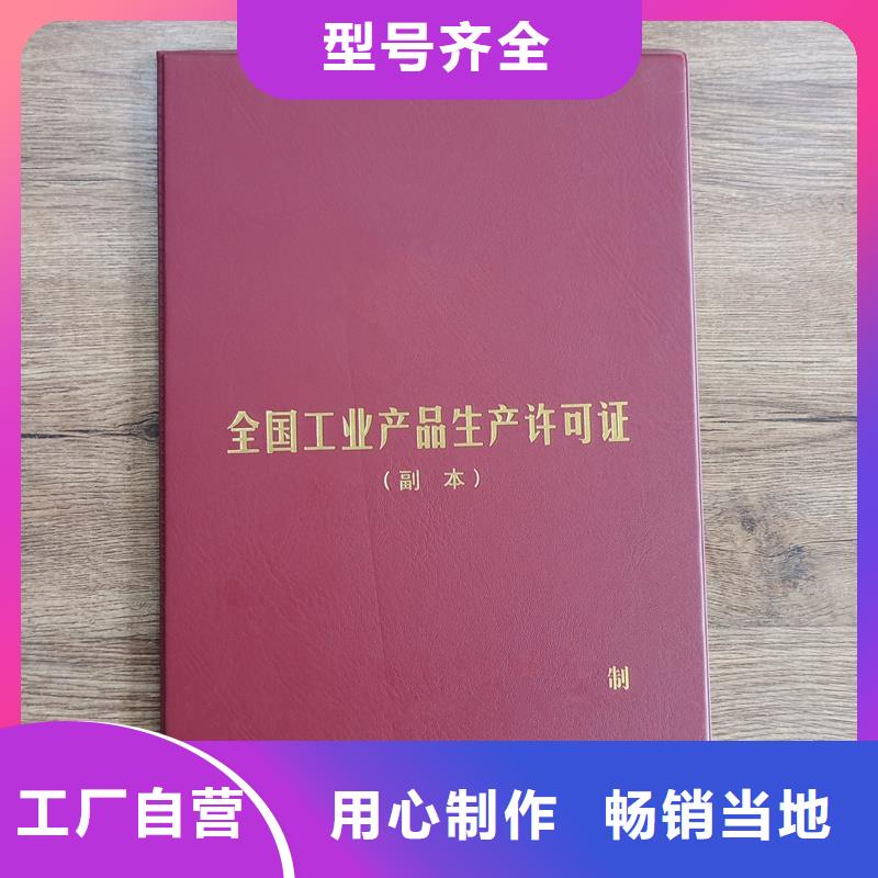 工期短发货快