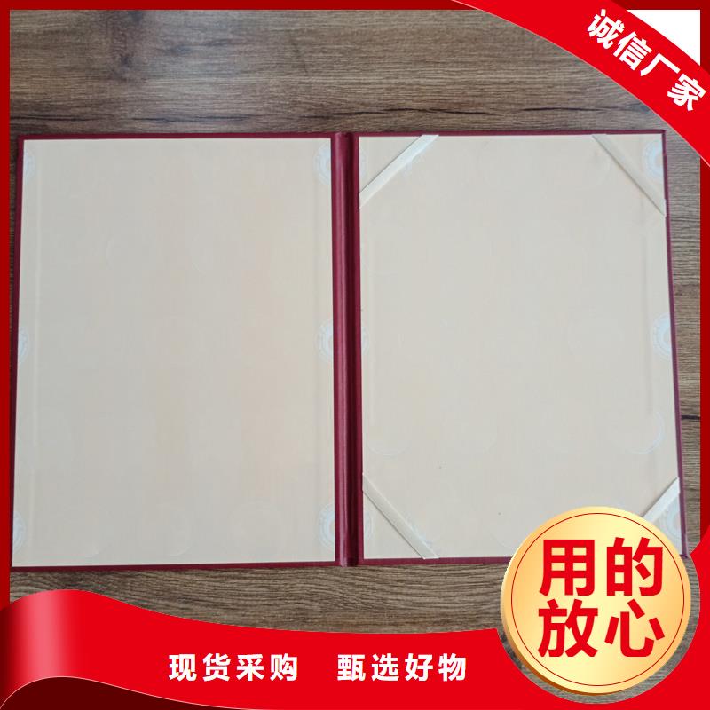 【自产自销 -厂家工艺层层把关】本地咨询