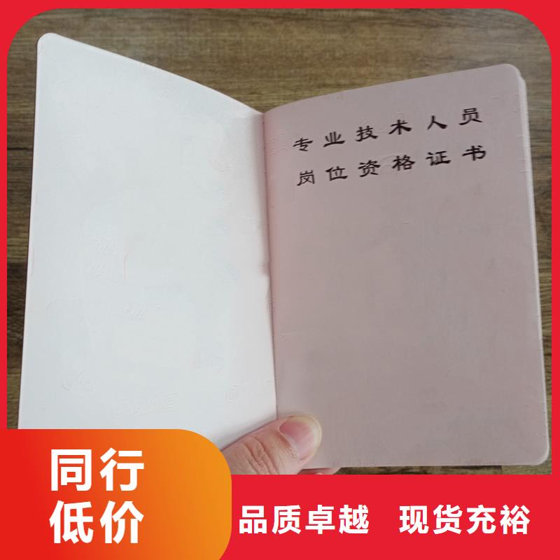 款式多样