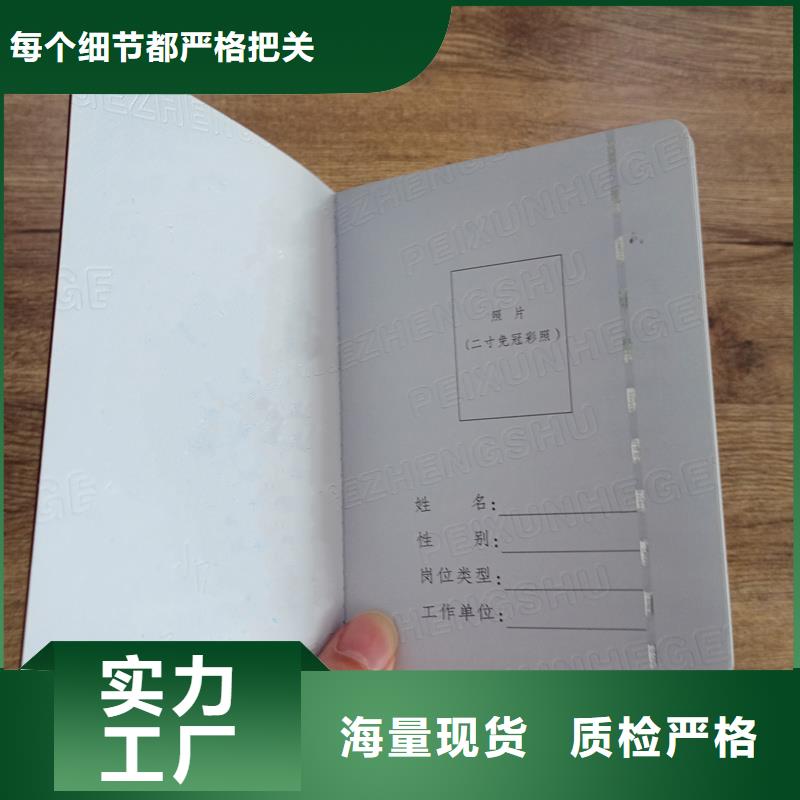 工厂直销