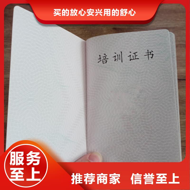 多年厂家可靠