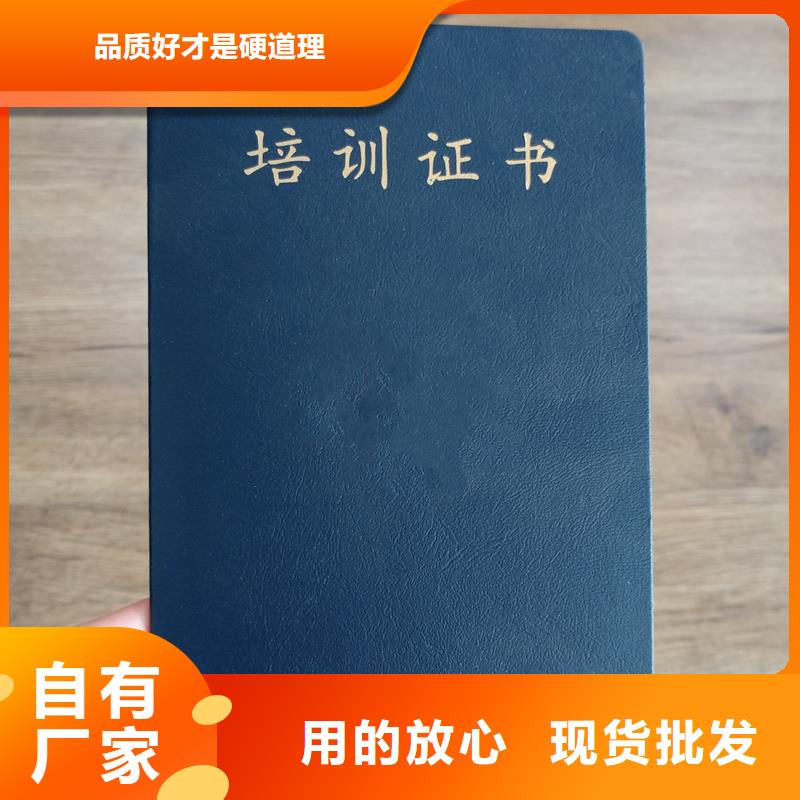 ,防伪代金券印刷支持大批量采购