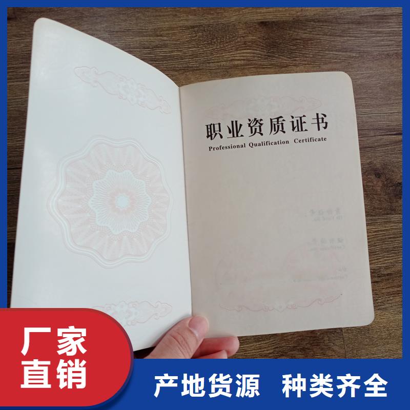 多年实力厂家