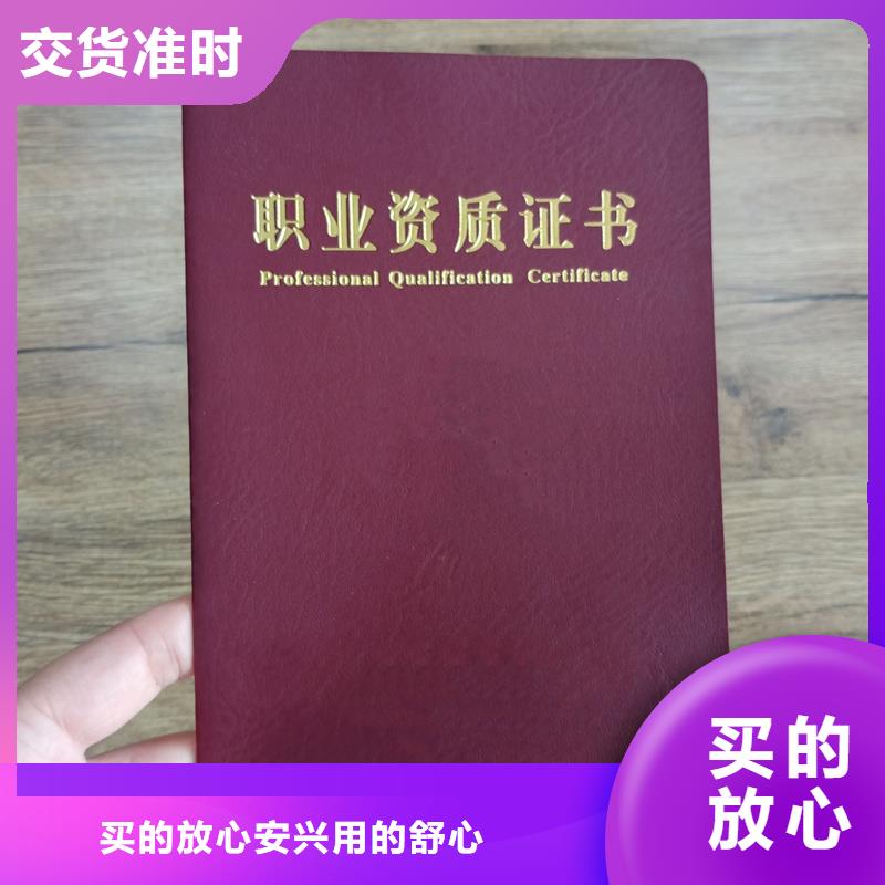 工厂采购 打造好品质【】电码防伪标签为您精心挑选电话号码