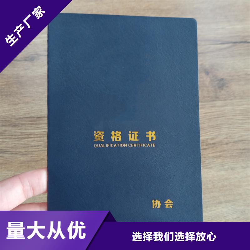  厂家拥有先进的设备