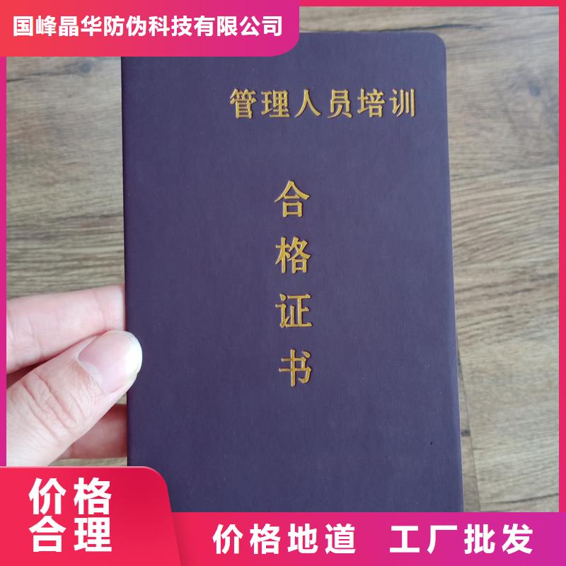 大品牌值得信赖