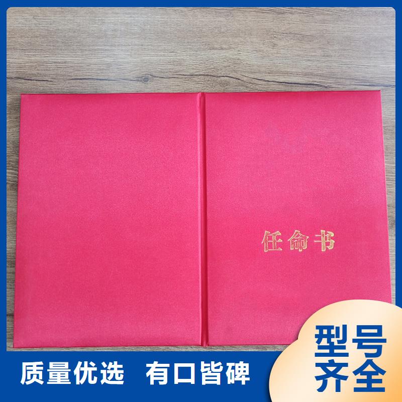 追求细节品质