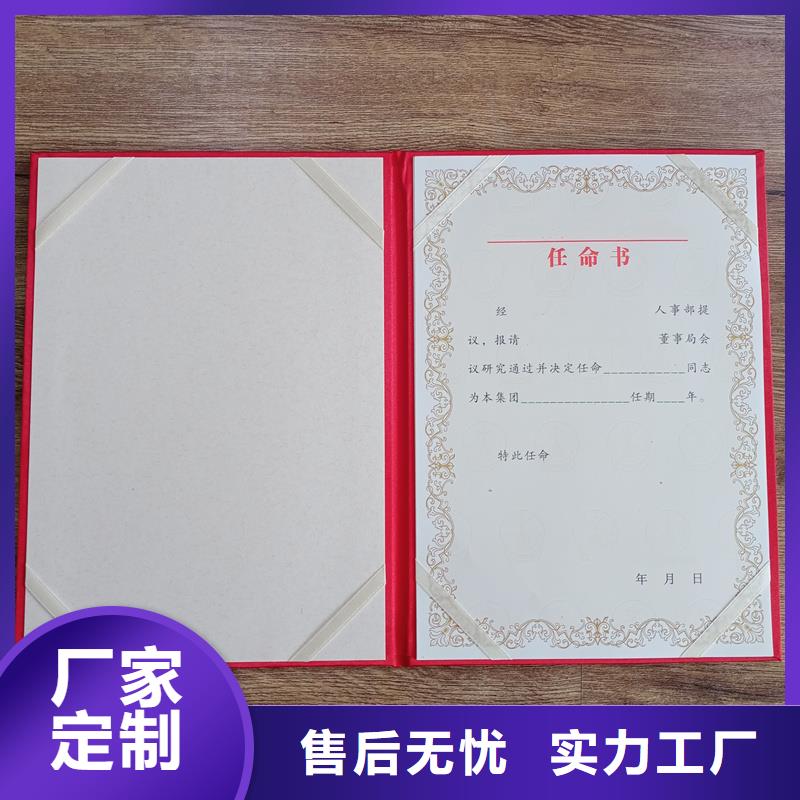 追求细节品质
