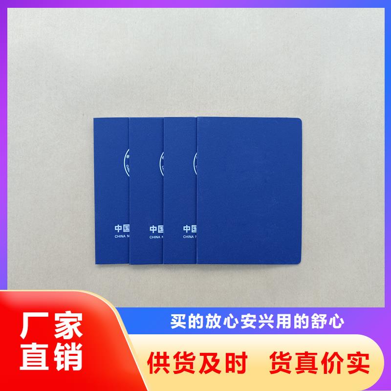  售后无忧