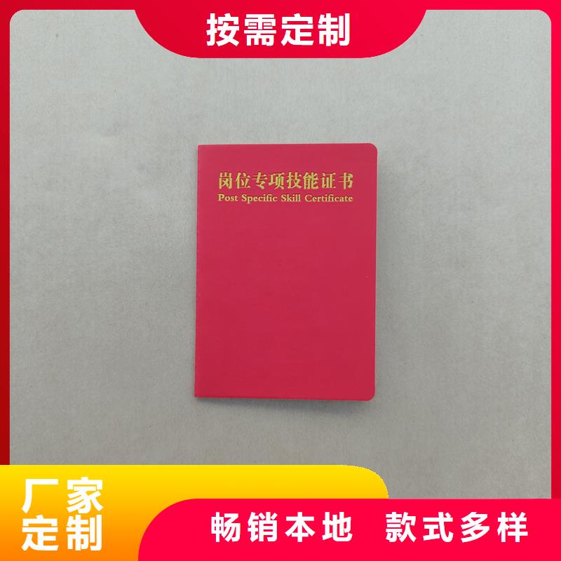 大品牌值得信赖