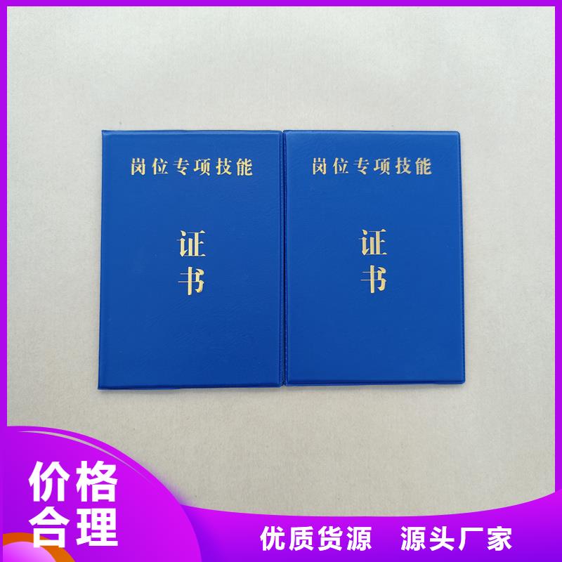 型号齐全