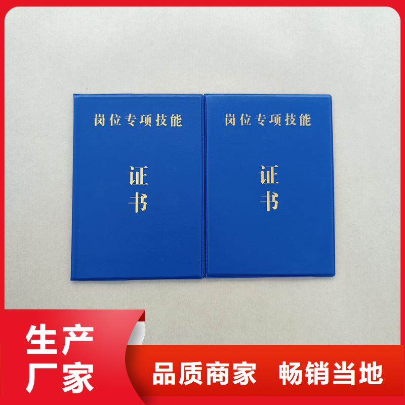 {海量现货}的品质保证实力见证 ,【void防伪标签】库存丰富