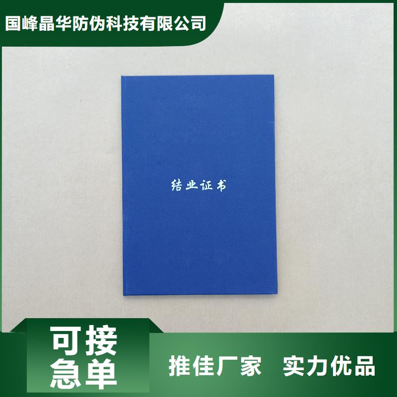  值得买