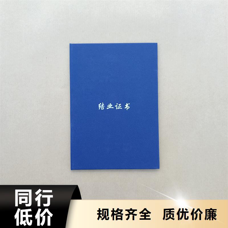 ,防伪代金券印刷支持大批量采购