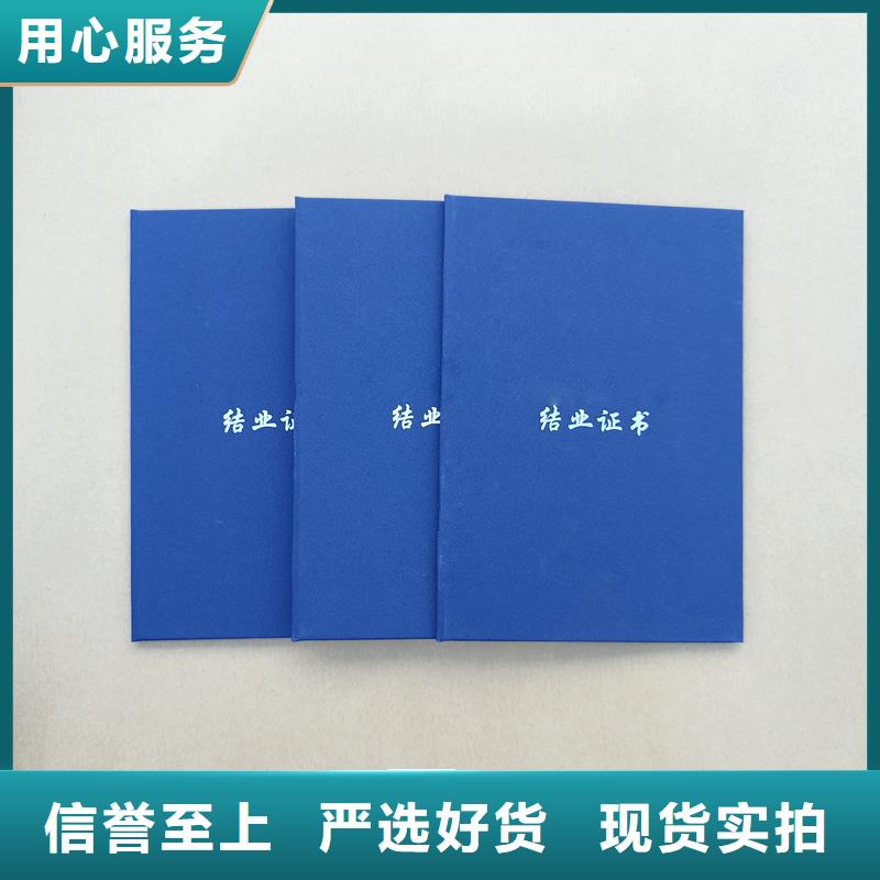 一站式供应【】防伪标签厂家优选厂家-服务区域包括赤峰|兴安|呼和浩特|包头|阿拉善|鄂尔多斯|通辽等-产品视频
