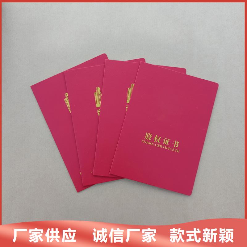 实力厂商
