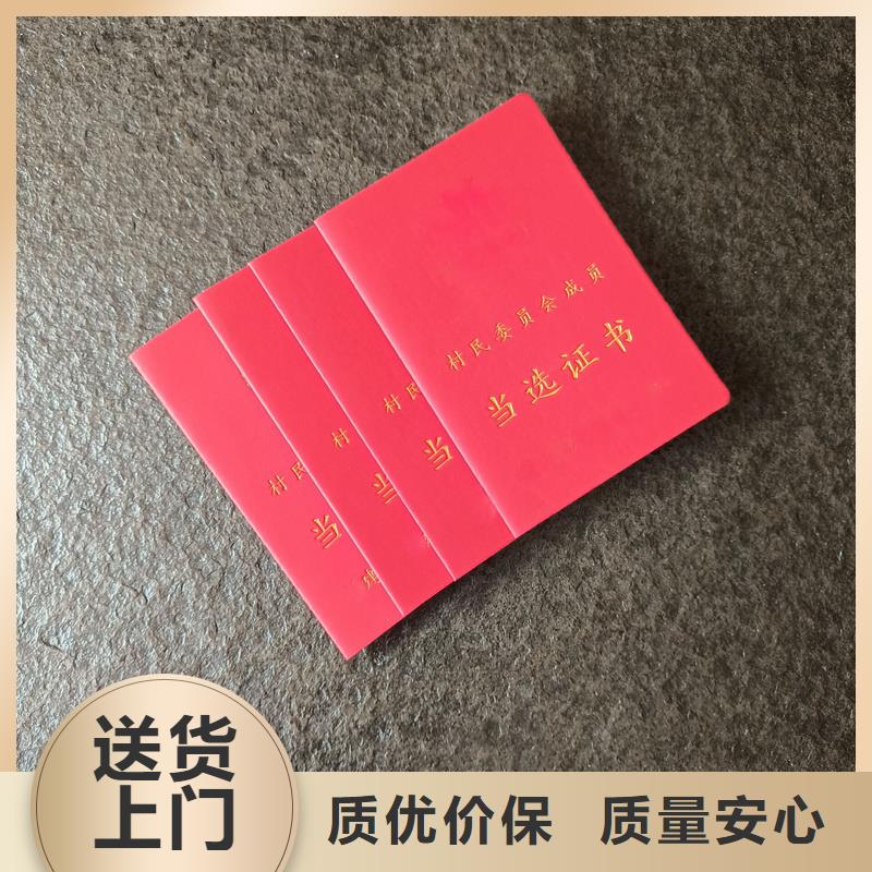 实力厂商