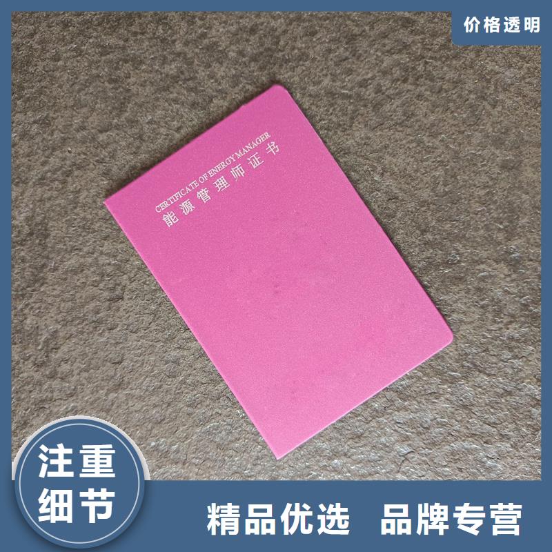 厂家货源