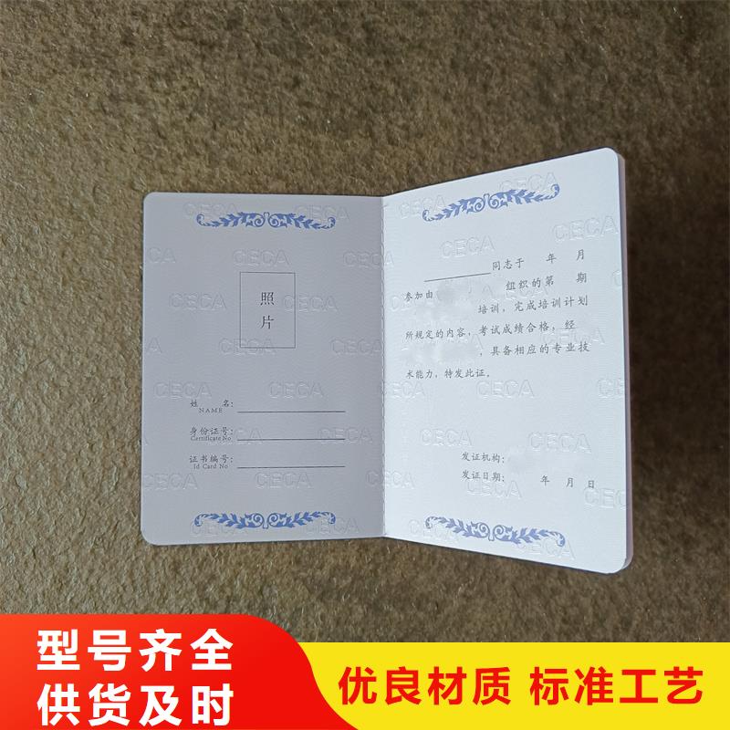 源头厂商