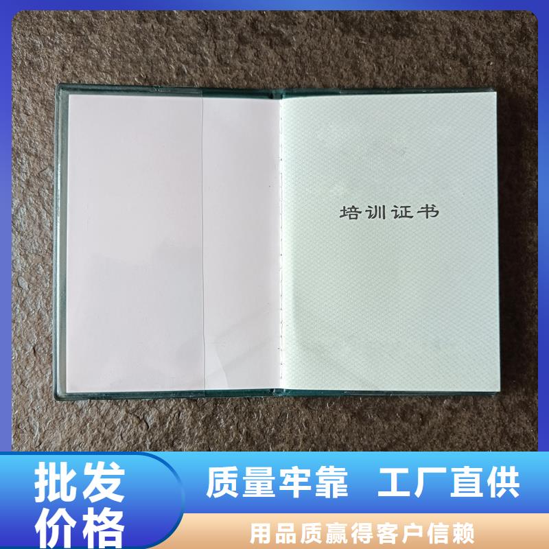 型号齐全