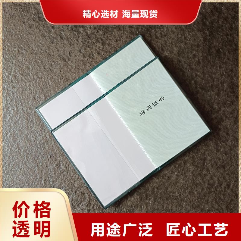实力优品