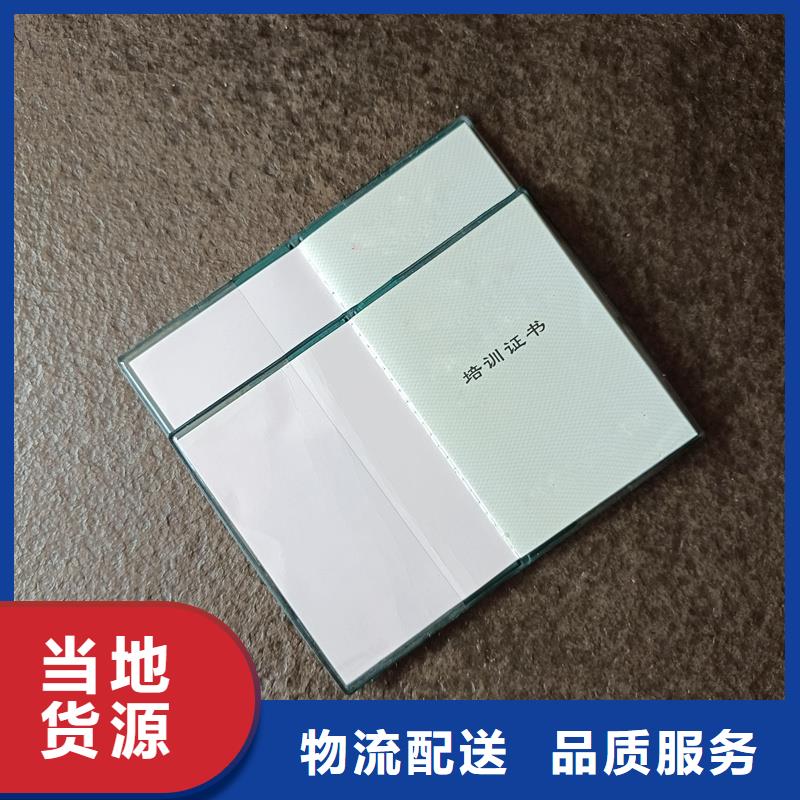  售后无忧