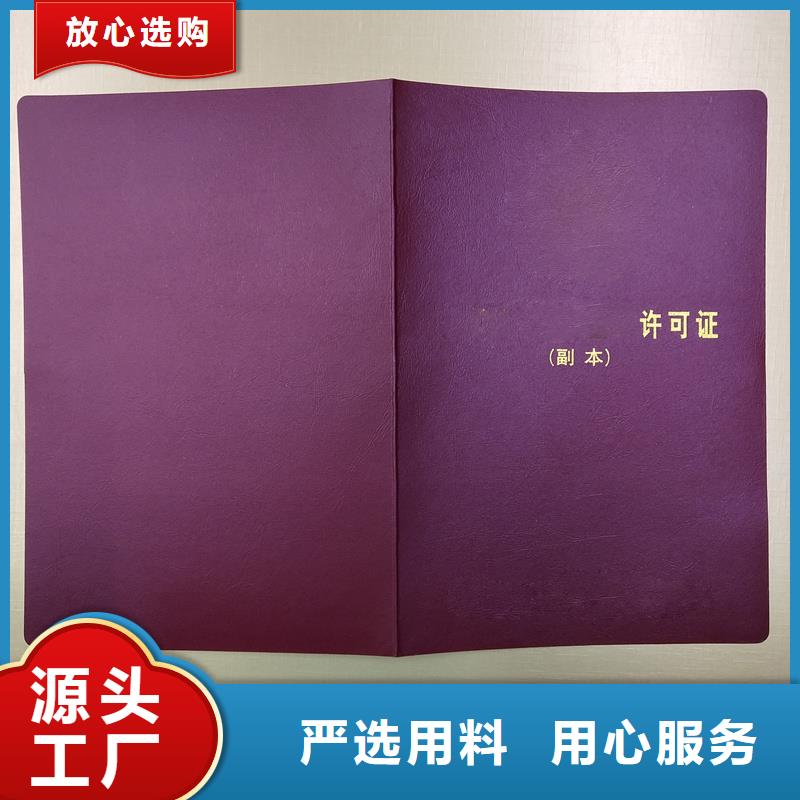 实力优品